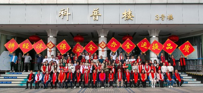 挽狂澜