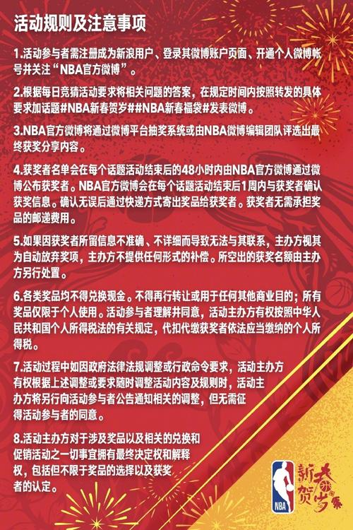 组眼前一亮