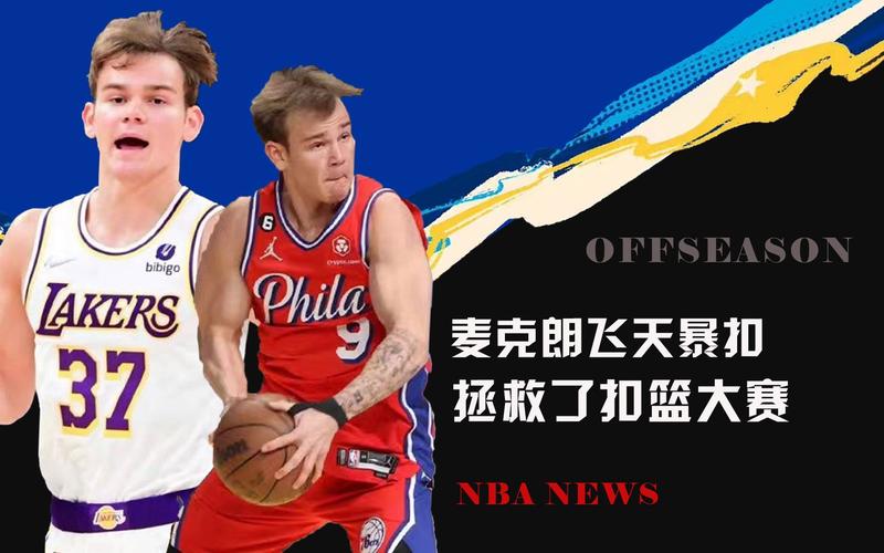 着年轻一代