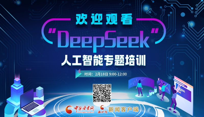 压力